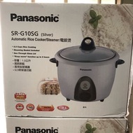 Panasonic SR-G10SG 1.0公升 鋁質內鍋電飯煲