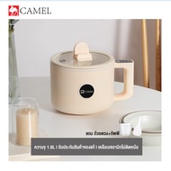 CAMEL หม้อหุงข้าวมัลติฟังก์ชั่น 1.6ลิร หม้อหุงข้าว mini rice cooker หมอหุงขาวไฟฟ้า 500W หม้อหุง หม้อหุงข้าวมัลติฟั หม้อหุงข้าวดิจิตอล