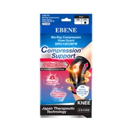 Ebene Bio-Ray Compression Knee Guard 1Pc L-Xl