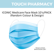 【FREE GIFT】Touch Pharmacy Free Gift