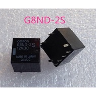 G8ND-2S G8ND-2u 12VDC Car Window Lift Omron Relay Eight-pin Brand New