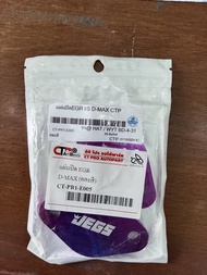 แผ่นอุด RGR I/S D MAX , MU-7, ALL NEW D MAX U3, COLORADO 2.5-3.0