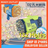 READY🚀 132 Holes Gatling Bubble Machine Portable Gun Toy Outdoor Automatic Rechargeable Battery Big 