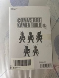 Converge kamen Rider