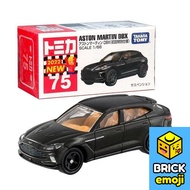 Tomica No. 75 Aston Martin DBX (Special First Edition) 1/64