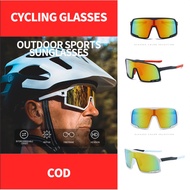 ◘◊✱Shades for bike UV400 cycling sunglasses Colorful shades for men sunglasses Outdoor Bicycle Glass