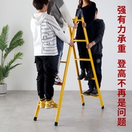 Dual-use Household Herringbone Ladder a5l Engineering Ladder 1.5m Telescopic Folding 2m Ladder Thick