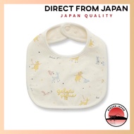 [GELATO PIQUE] BABY Bib PBGG259106 CRM Free Size [Direct From Japan]