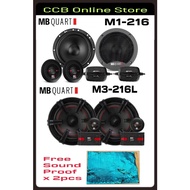 MBQUART M1-216 2-Way 70 watts / M3-216L 2-Way 45 watts 6.5 inch Component Speaker System with Titani