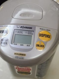 象印電5L熱水壼