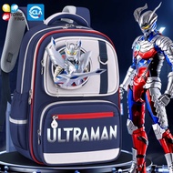 Ultraman School Bag TY-300891