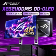 ASUS | Dual Mode 240Hz 480Hz Refresh Rate OLED Display 32 inch