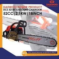 DAEWOO POWER PRODUCT | DCS5218T | GASOLINE CHAINSAW 52CC,2.1kW | GERGAJI  BERGASOLIN
