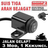 Domino Switch 3way For Mini Driving Light/Hazard/Fog Light/Auxiliary Light Waterproof Universal Left