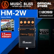 *SAME DAY DELIVERY* Boss HM-2W Waza Craft Heavy Metal Distortion Pedal (HM2W)