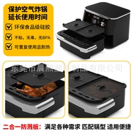 Hot Sale Ninja AF500 Air Fryer 2 in 1 Splash Net Silicone Splash Cover Splash Board Accessories