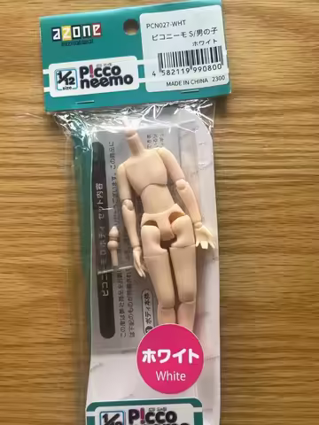 Azone Pureneemo 1/12 Body S Man