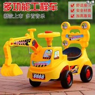 挖土機兒童玩具可坐可騎大號挖土機玩具車音樂學步四輪挖土機工程車