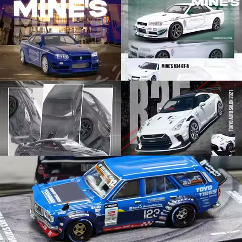 INNO 1:64 LBWK GTR R35 SUPER SILHOUETTE 35GT-RR Chrome Black F40 308 GTB RX3 Station Wagon D1GP 2024