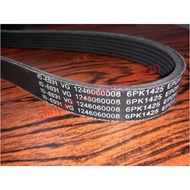 Belt 6PK1425 (Howo A7 420 Generator Belt)