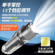Rice Grain G13 GS13 GT13 PLUS Mini Flashlight Keychain Flashlight Strong Light Flashlight typec Char