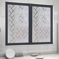 Static Window Glass Stickers Heat Insulation Laser Film Anti-peep Glass Film Bathroom Privacy Film