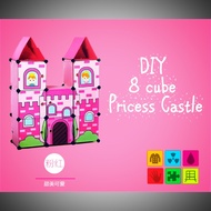 8 CUBE WARDROBE PRINCESS CASTLE