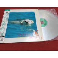Marilyn ni Aitai Size 12 Inches LaserDisc B61