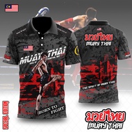 DESIGN BAJU MUAY THAI Sublimation Tshirt | Baju Jersey Sublimation | ShortSleeve