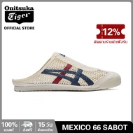 ONITSUKA TΙGER MEXICO 66 SABOT Mens and womens half slippers small white shoes 1183C123