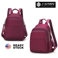 READY STOCK Women Backpack Plain Design Rucksack Bagpack Ladies Shoulder Bag Beg Belakang Perempuan 
