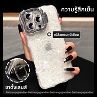 DAIMANG | ที่ใส่เลนส์หรูหราและมีสไตล์สำหรับ iPhone 16promax 15plus 14pro 13 11 12p