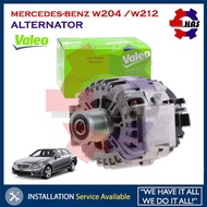 Mercedes-Benz W204/ W212 - VALEO Alternator