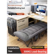 【Carry 300kg】Folding Bed With Foam Single Bed Portable Camping Cot with Mattress & Side storage bag