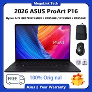 ASUS ProArt P16 Ryzen AI 9 HX370 RTX5090/RTX5080/RTX5070/RTX5060 16" 2.8K 120Hz OLED ASUS Laptop