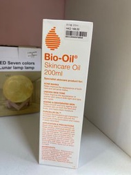 Bio Oil 200ml skincare