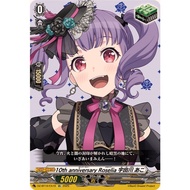 Cardfight Vanguard DZ-BT10/EX19 EX 10thanniversary Roselia Ako Udagawa (JP)BanG Dream