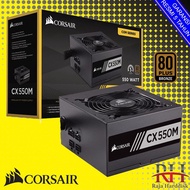 Corsair CV550 Power Supply 550 Watt 80 Plus Bronze Certified CV 550