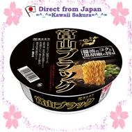Sugakiya Toyama Black Ramen, a long-established Japanese brand【Direct From Japan】
