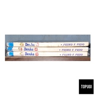 Denka Comic From Planet Ume SET Vol. 1 2 3 Complete (Fujiko F. Fujio)