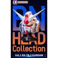 Bandai BN Head Collection Vol.1 RX-78-2 Gundam