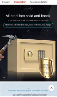 夾萬 safe safety box 保險箱 保險櫃多色多尺寸