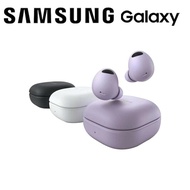【SAMSUNG 三星】 Galaxy Buds2 Pro真無線藍牙耳機 (SM-R510)