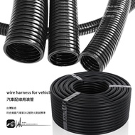 DY76 [Wave Tube] 5/7/10mm Made In Taiwan Uncut Wave Tube Coiled Wire Arrangement Protection PP
