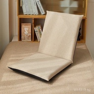 Bed Cushion Bay Window Chair Dormitory Tatami Student Single Chair Adjustable Backrest Chair Lazy So