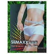 Slimaxx Effective Akafu Slimming Ready To Drink Juice Weight Loss Slimax Body Fat Burner Appetite Control Staycation