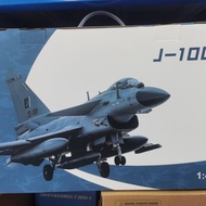 1/48 Pakistan J-10 CE J-10-CE Collection Airplane Model 34cm Out of Print Model