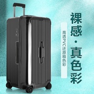 【In stock】Suitable For Essential Trunk Plus Protective Suitcase Cover Thicken Transparent 31 33 Inch Luggage Cover rimowa 1MWF