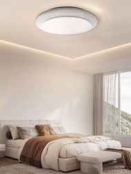 天怡燈飾 - 天怡燈飾 TYL - 450 - 7432 - 1236 智能控制 / 燈飾 / 天花燈 / 家居燈飾 / Ceiling Lamp