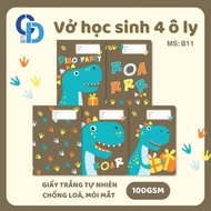 4-cup CD NoteBook Dinosaur Brown Green 48 pages 100GSM 170x240mm - Code: B11